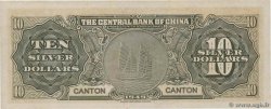 10 Dollars CHINA Canton 1949 P.0447b UNC