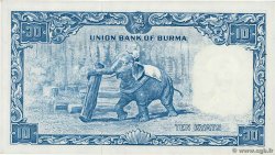 10 Kyats BURMA (VOIR MYANMAR)  1958 P.48a AU