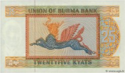 25 Kyats BURMA (SEE MYANMAR)  1972 P.59 UNC