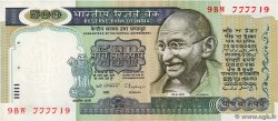 500 Rupees INDE  1987 P.087c