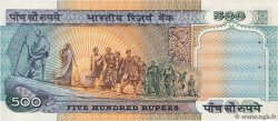 500 Rupees INDE  1987 P.087c SPL
