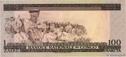 1 Zaïre - 100 Makuta RÉPUBLIQUE DÉMOCRATIQUE DU CONGO  1967 P.012a SUP