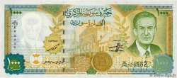 1000 Pounds SIRIA  1997 P.111c SC+