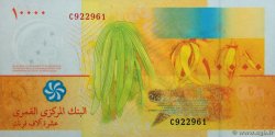 10000 Francs COMORE  2006 P.19a FDC
