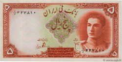 5 Rials IRAN  1944 P.039 NEUF