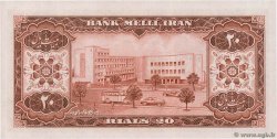 20 Rials IRAN  1954 P.065 UNC-