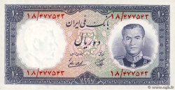 10 Rials IRAN  1958 P.068 ST