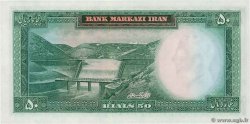 50 Rials IRAN  1971 P.090 UNC