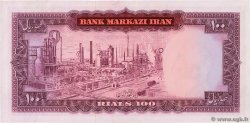 100 Rials IRAN  1971 P.091c ST
