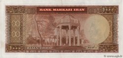1000 Rials IRAN  1971 P.094c SPL
