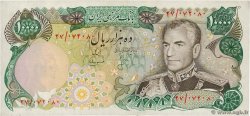 10000 Rials IRAN  1974 P.107b SS