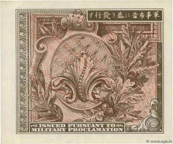 1 Yen JAPAN  1945 P.066 fST+