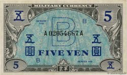 5 Yen JAPAN  1945 P.069a XF