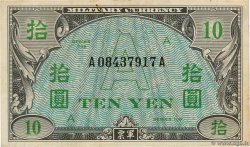 10 Yen JAPAN  1945 P.070 S