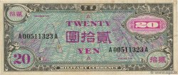 20 Yen JAPON  1945 P.072 TTB