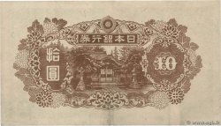 10 Yen JAPON  1945 P.077a TTB+