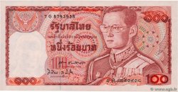 100 Baht TAILANDIA  1978 P.089 FDC
