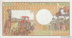 5000 Francs  GABUN  1984 P.06a VZ