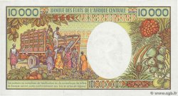 10000 Francs GABON  1984 P.07a AU