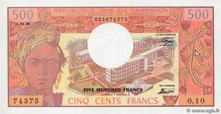 500 Francs KAMERUN  1978 P.15c fST+