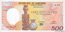 500 Francs CAMERUN  1988 P.24a q.FDC