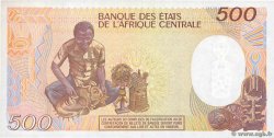 500 Francs CAMERúN  1988 P.24a SC+