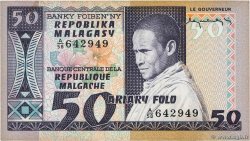 50 Francs - 10 Ariary MADAGASCAR  1974 P.062a AU