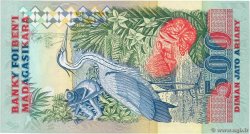 2500 Francs - 500 Ariary MADAGASCAR  1988 P.072Aa UNC