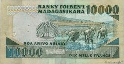 10000 Francs - 2000 Ariary MADAGASCAR  1988 P.074b BB