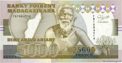 25000 Francs - 5000 Ariary MADAGASKAR  1993 P.074Aa ST