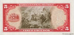 5 Escudos CHILE
  1964 P.138 FDC