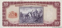10 Escudos CHILE  1964 P.139a UNC