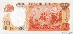 10000 Escudos CHILE
  1974 P.148 FDC