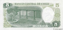 5 Pesos CHILE
  1975 P.149a FDC