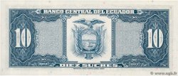 10 Sucres ECUADOR  1983 P.114b FDC
