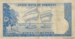 50 Rupees PAKISTAN  1972 P.22 SS