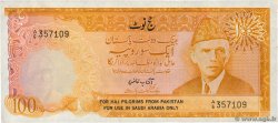 100 Rupees PAKISTAN  1975 P.R7 AU