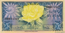 5 Rupiah INDONESIA  1959 P.065 UNC