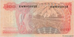 100 Rupiah INDONESIA  1968 P.108a UNC