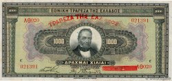 1000 Drachmes GRIECHENLAND  1926 P.100b SS