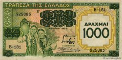 1000 Drachmes sur 100 Drachmes GREECE  1939 P.111 VF