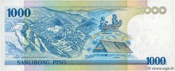 1000 Pesos PHILIPPINES  1998 P.186a VF