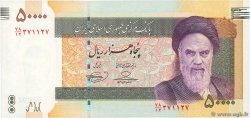 50000 Rials IRAN  2006 P.149d UNC