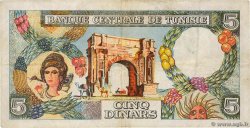 5 Dinars TUNISIA  1965 P.64a q.BB