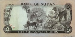 5 Pounds SUDAN  1973 P.14b BB