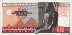 10 Pounds EGYPT  1972 P.046b UNC