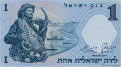 1 Lira ISRAEL  1958 P.30c UNC