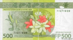 500 Francs FRENCH PACIFIC TERRITORIES  2014 P.05 FDC
