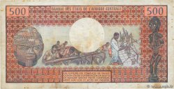 500 Francs BEAC type 1973 CHAD  1973 A.278a F