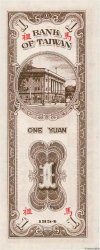 1 Yuan CHINA  1954 P.R120 UNC